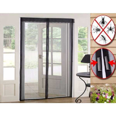 Hands-free Screen Door Magic Mesh