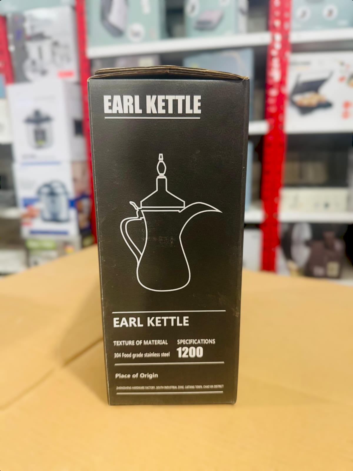 Earl Arabic SS Coffee Pot/Kettle