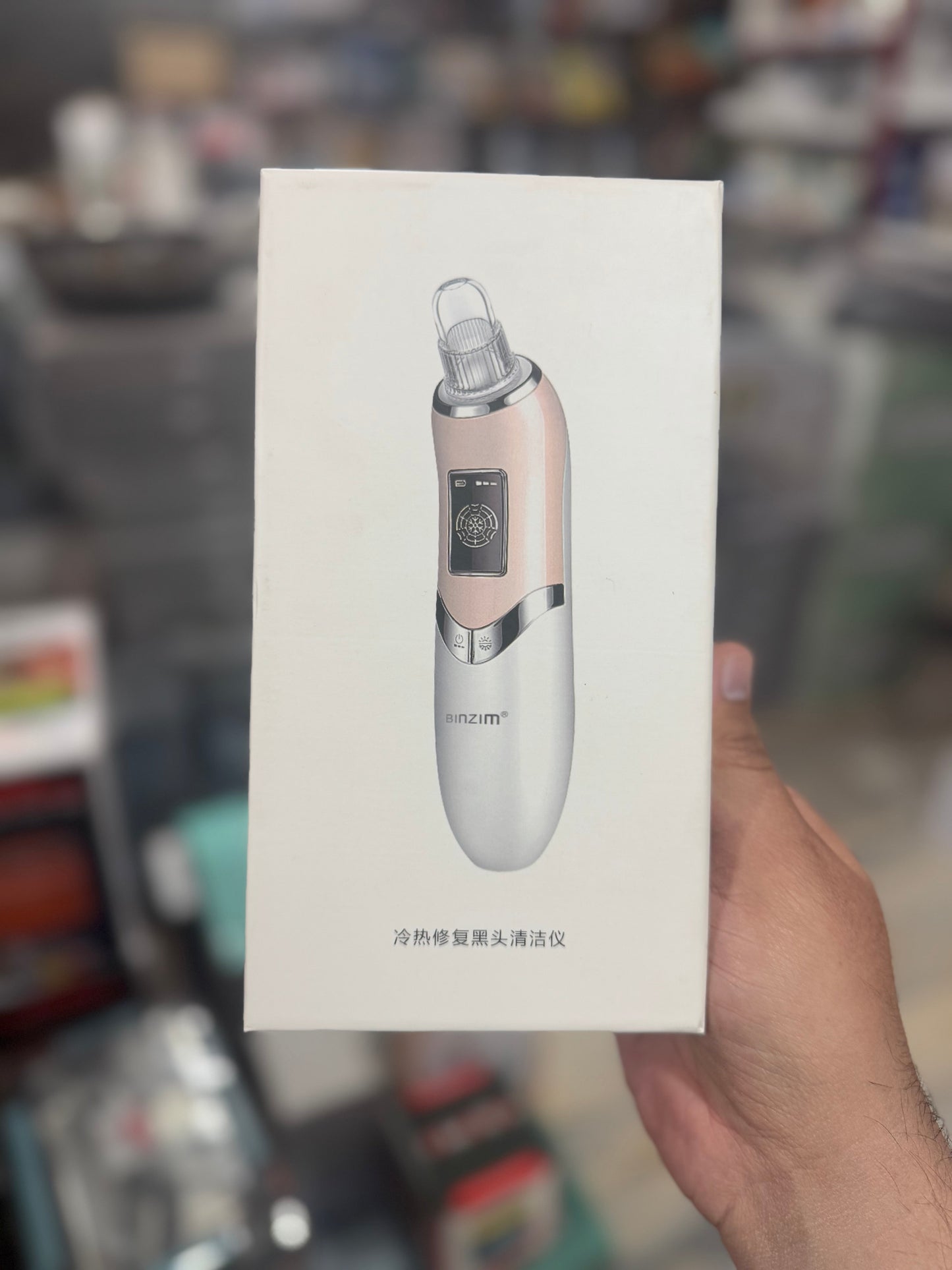 High Quality Digital Derma Suction