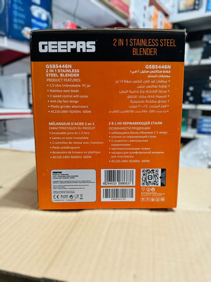 GEEPAS 600W 2 in 1 Stainless Steel Blender-5446