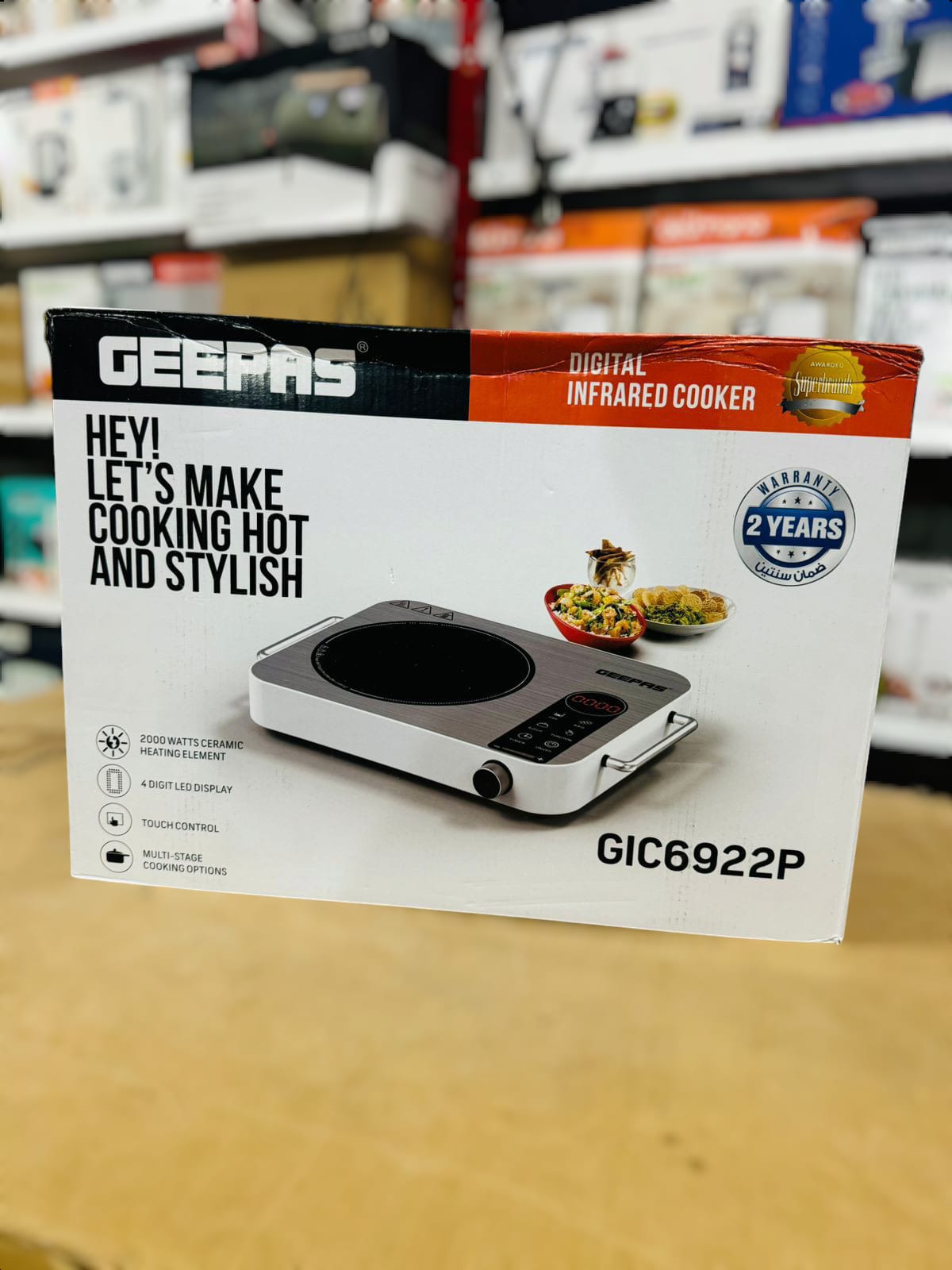 GEEPAS 2000W Digital Infrared Cooker-6922