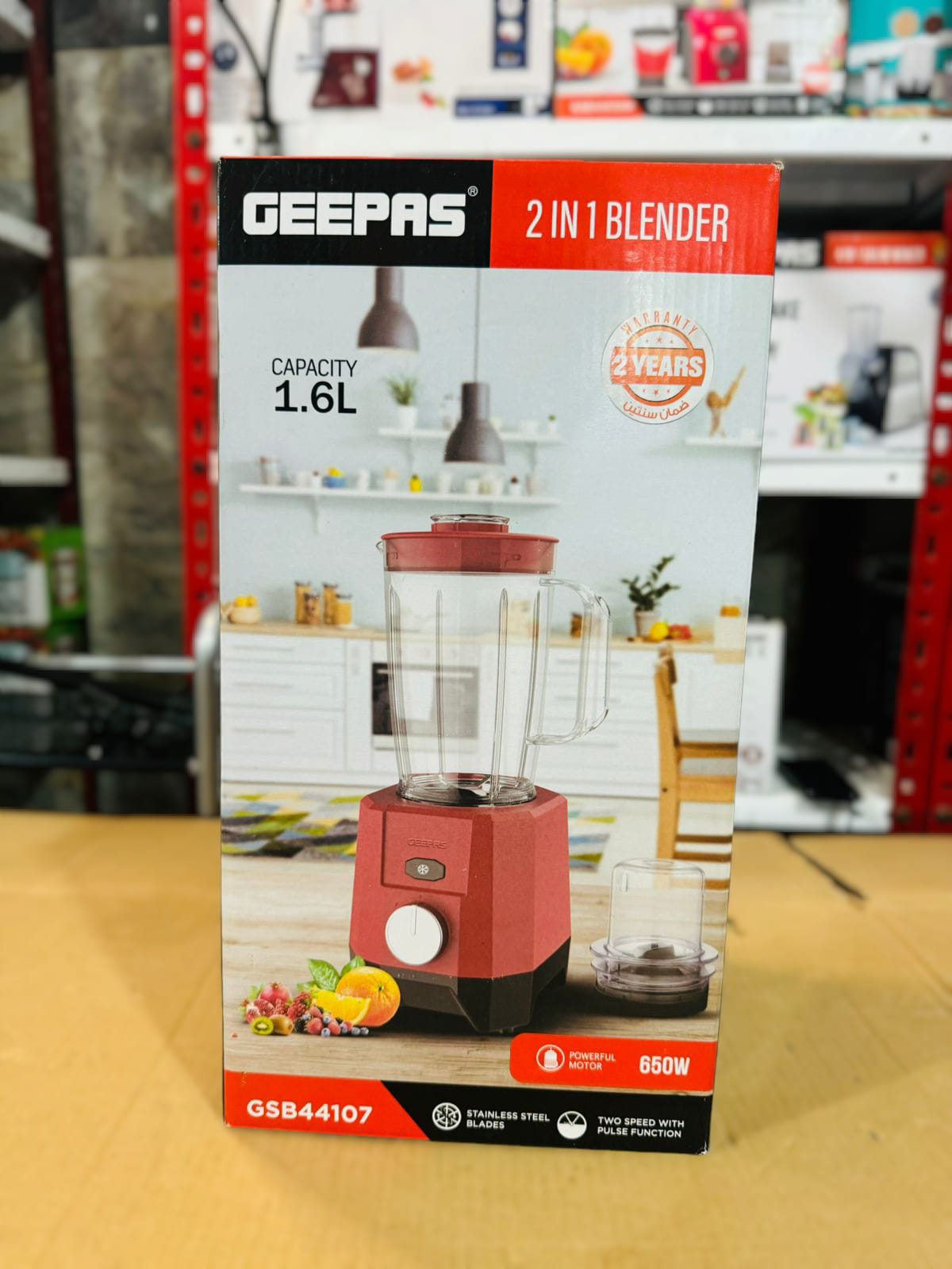 Geepas 1.6L 2 in 1 Blender 650W-44107