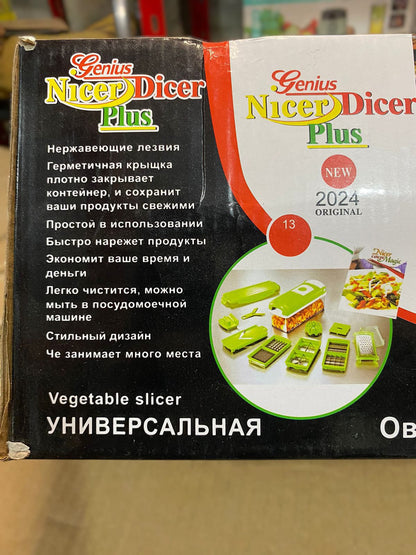 TV 10Pcs Nicer Dicer