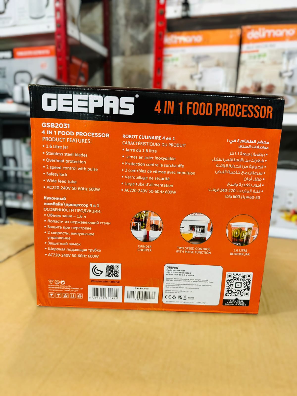 Geepas 4 in 1 Food Processor 600W-2031