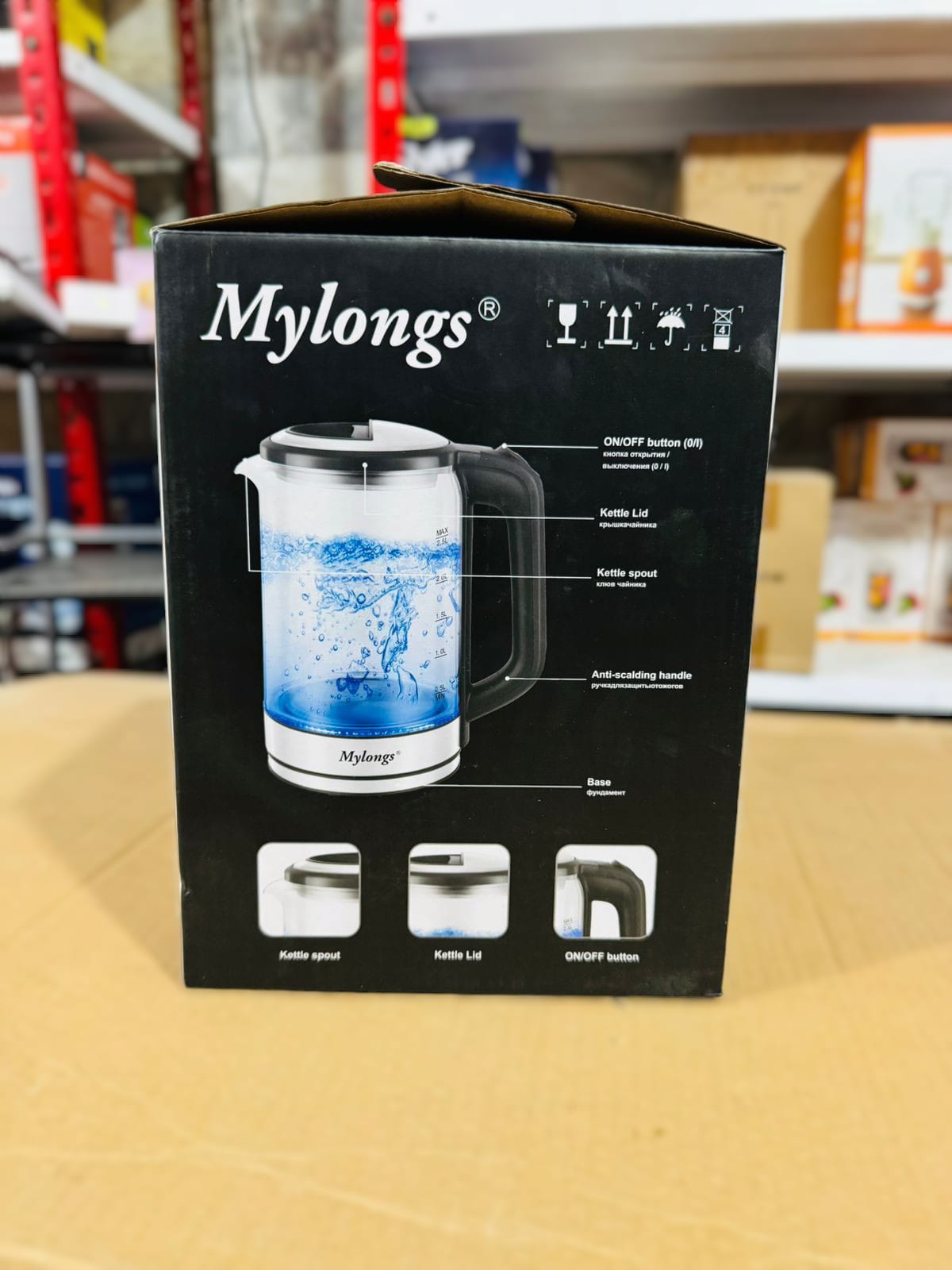 Mylongs 2.5L Glass Electric Kettle 1500W