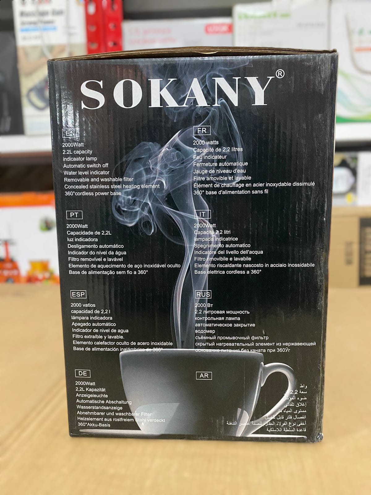 Sokany 2.2L Electric Glass Kettle 2000W SK-1027