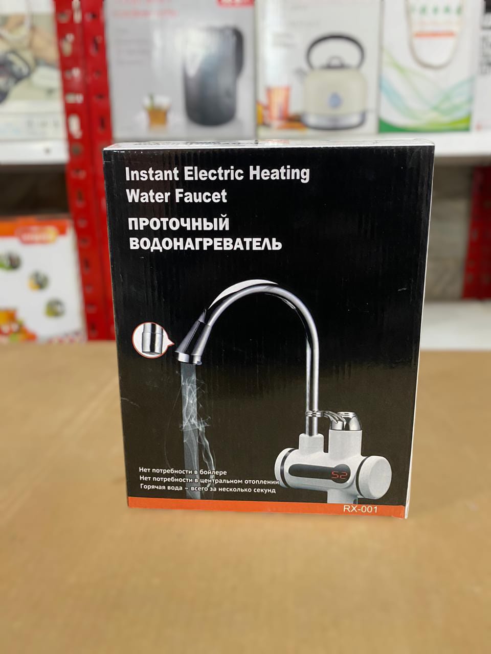 Instant Electric Heating Water Faucet 3000W RX-001