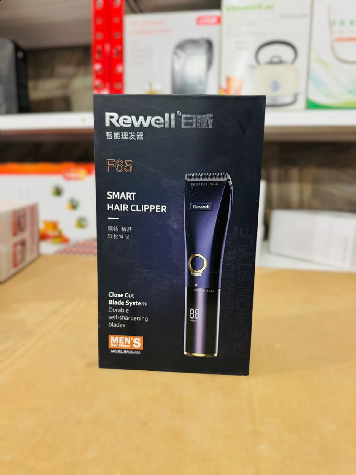 Rewell Smart Hair Clipper