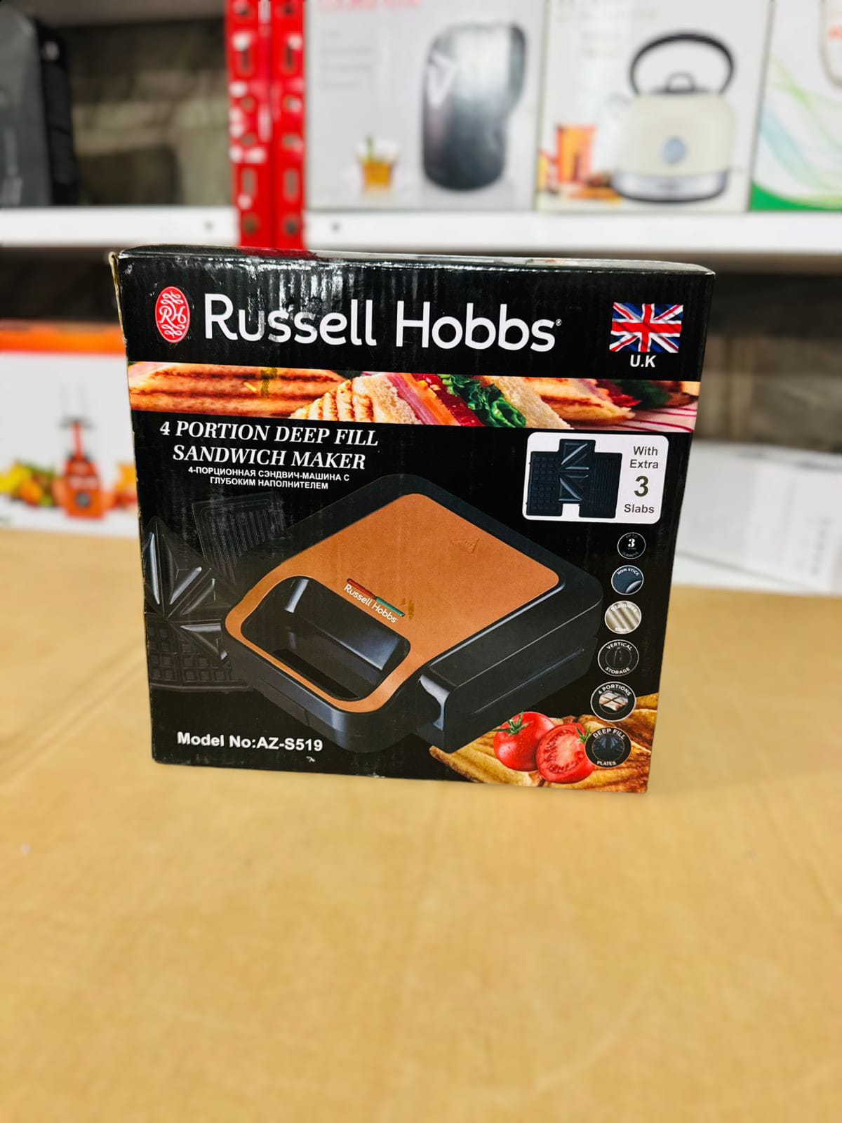 Russell Hobbs 3 in 1 Sandwich Maker AZ-S519 (Not Original)