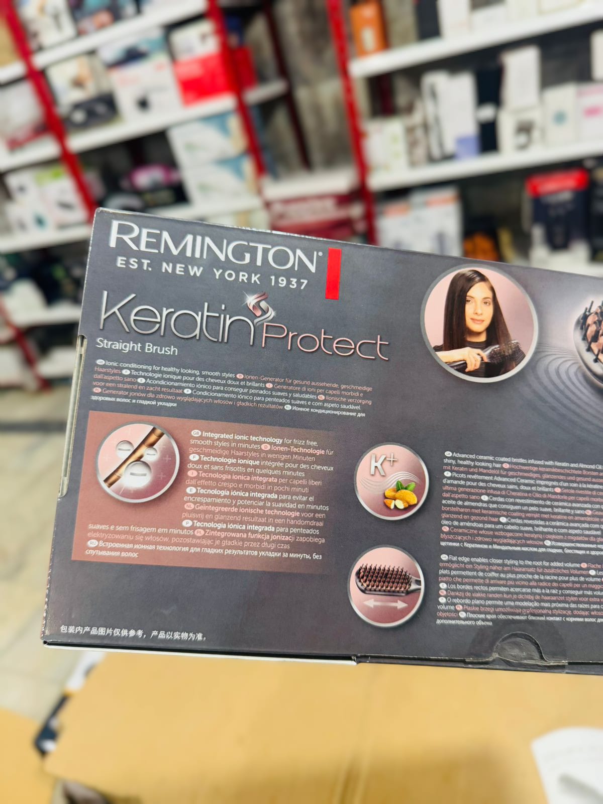 Remington Keratin Protect Straightener Brush