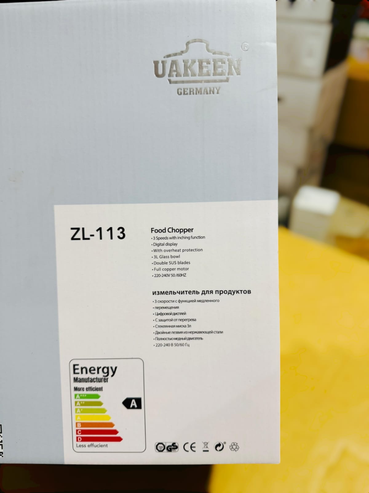 Uakeen Germany Digital 3L Glass Chopper ZL-113