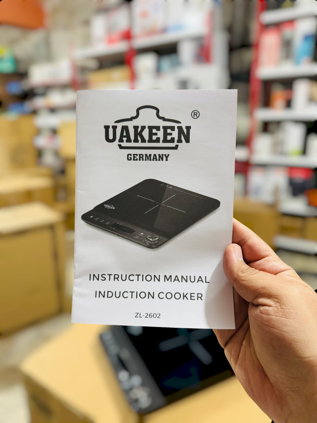 Uakeen Germany Induction Cooker ZL-2602