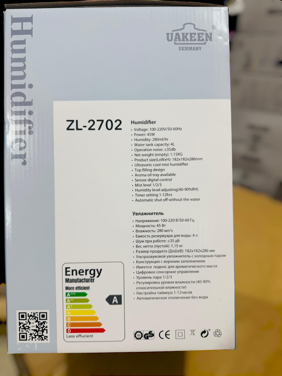 Uakeen Germany Digital Humidifier ZL-2702