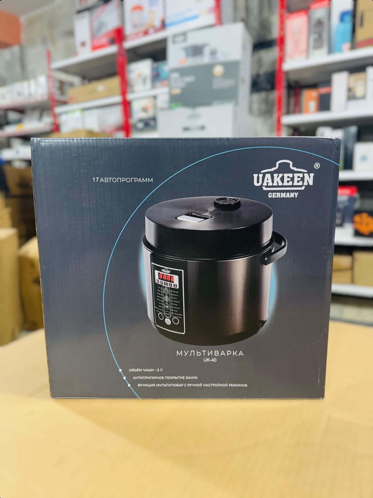 Uakeen Germany Electric Pressure Cooker UK-40