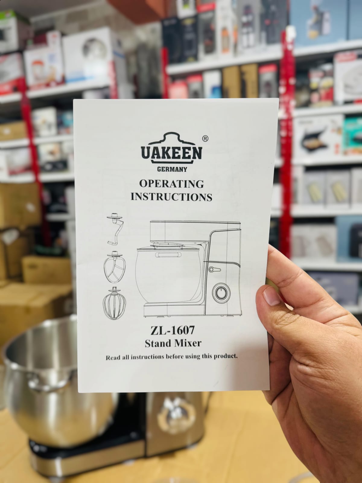 Uakeen Germany 12L Stand Mixer ZL-1607