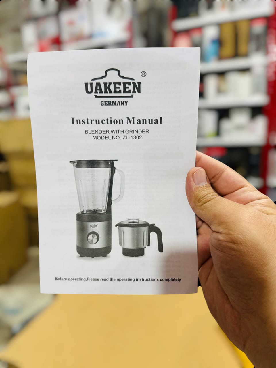 Uakeen Germany Blender & Grinder ZL-1302