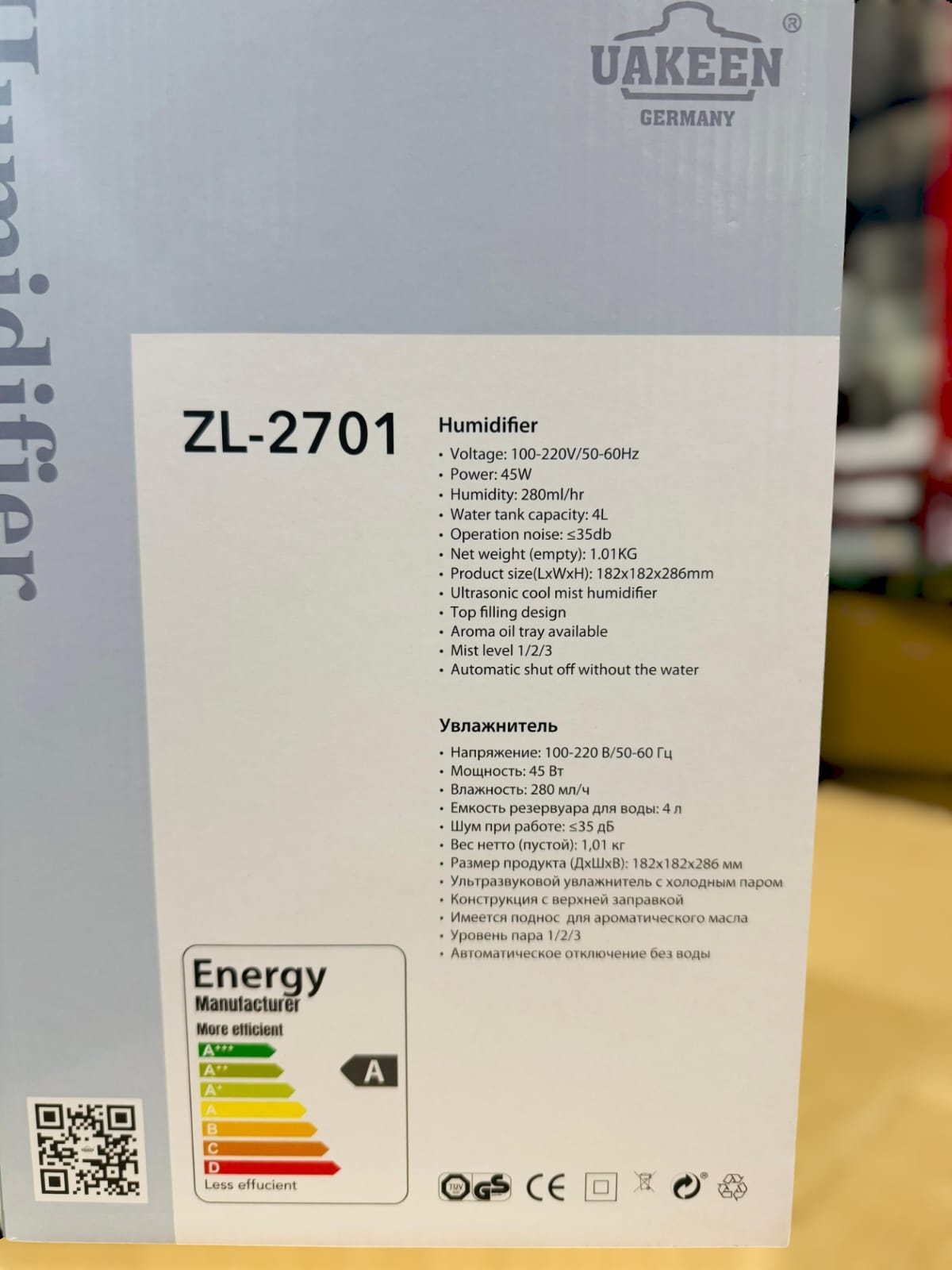 Uakeen Germany Humidifier ZL-2701