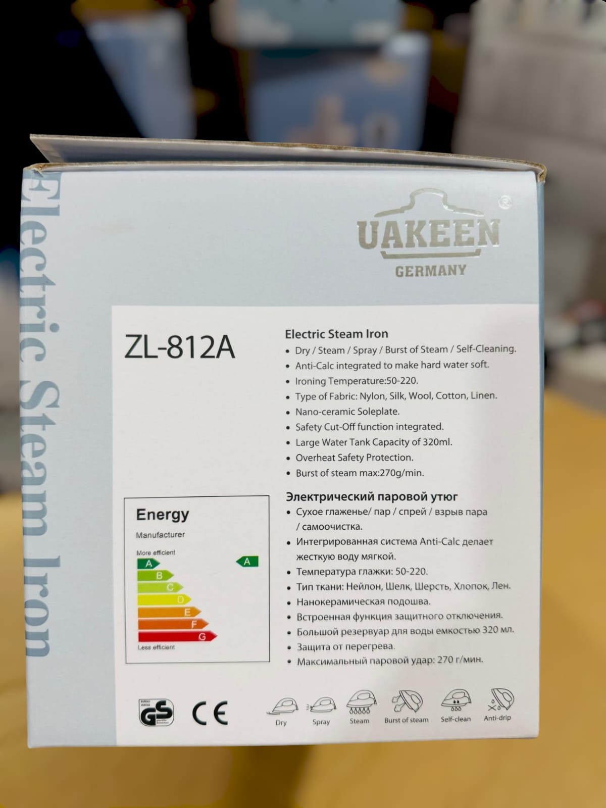 Uakeen Germany Steam Iron ZL-812A