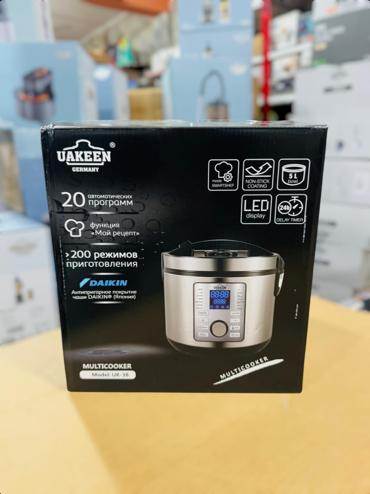 Uakeen Germany Electric Pressure Cooker UK-38