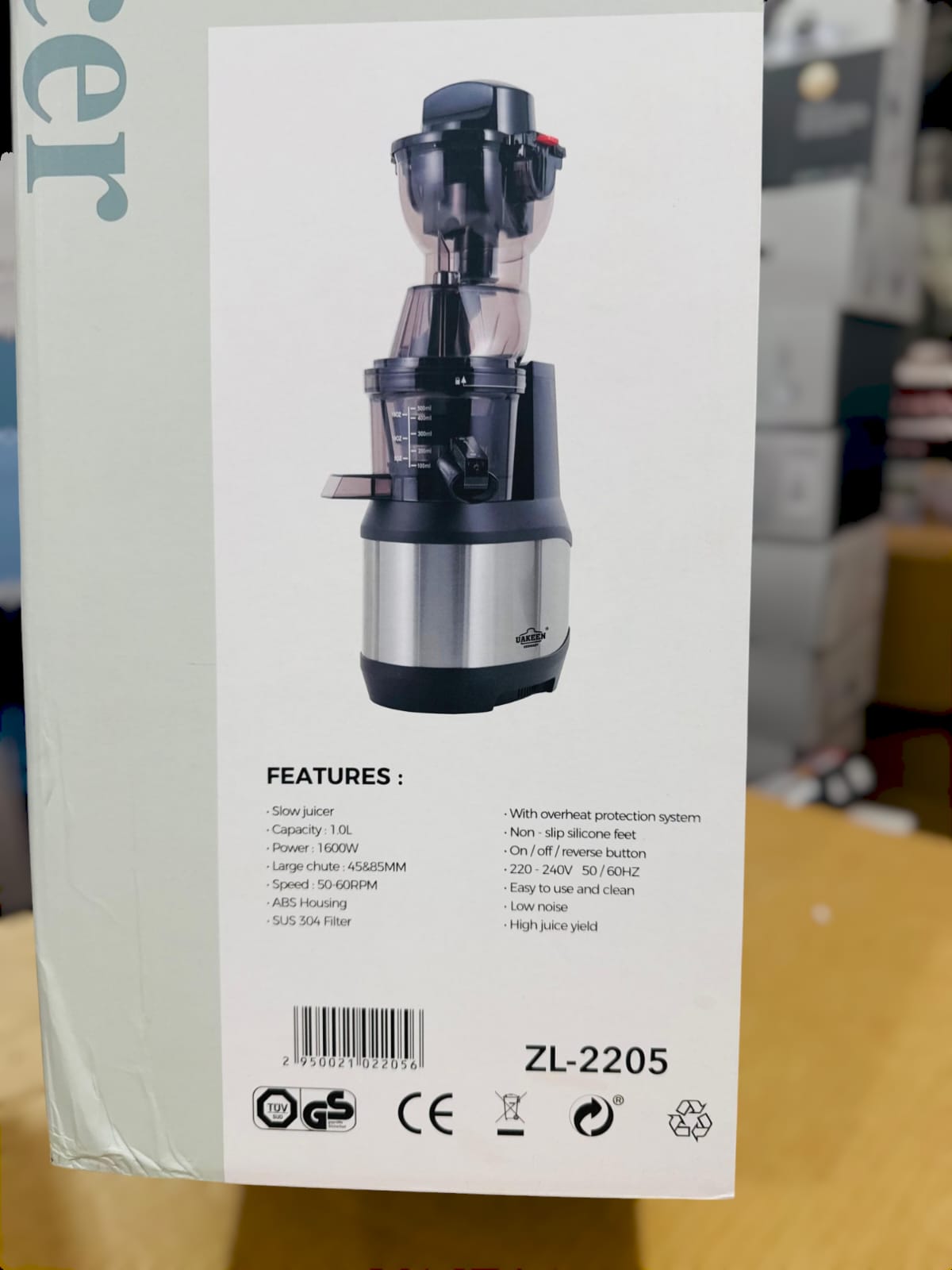 Uakeen Germany Commercial Slow Juicer ZL-2205