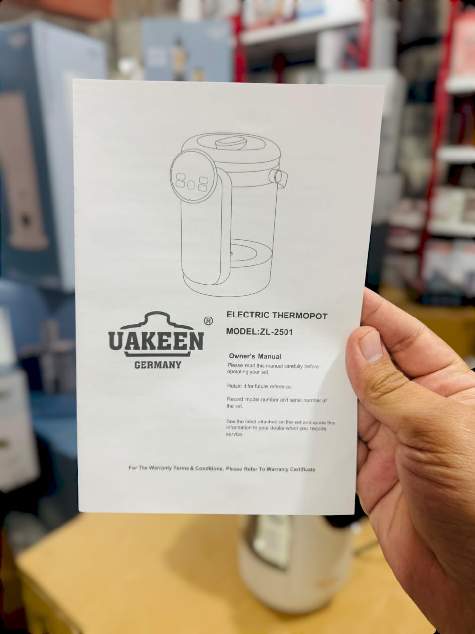 Uakeen Germany Digital Electric Thermopot ZL-2501