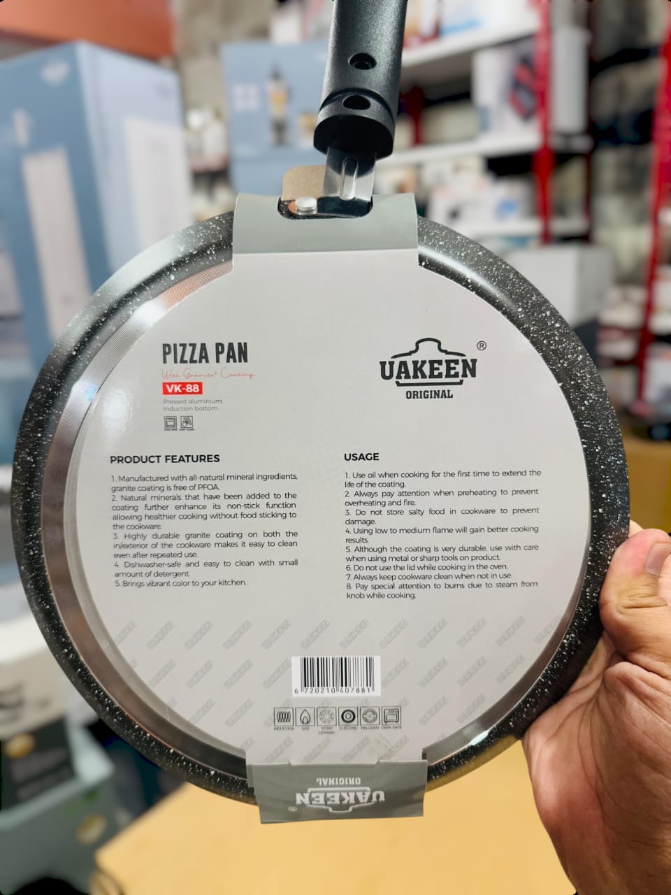 Uakeen Germany Pizza pan 26cm VK-88