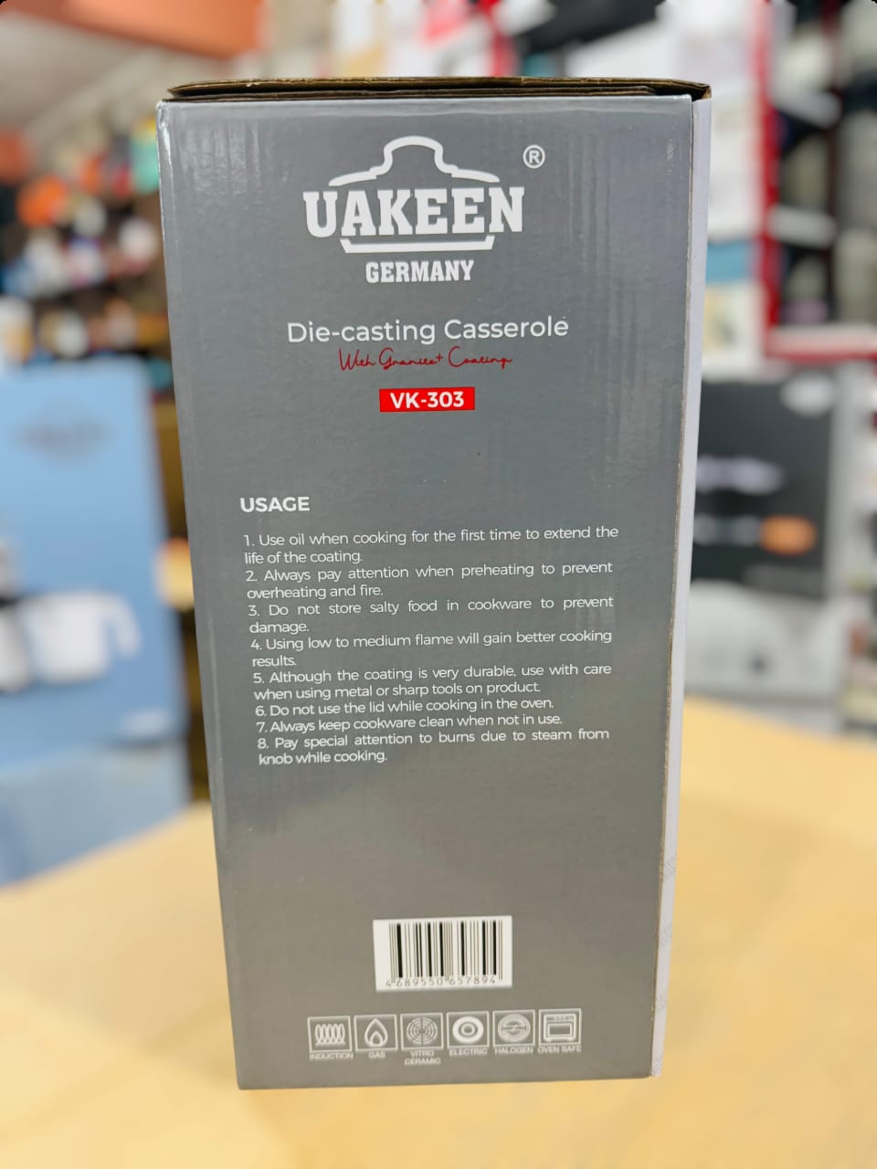 Uakeen Germany Induction Die-Cast Granite Casserole 28cm VK-303