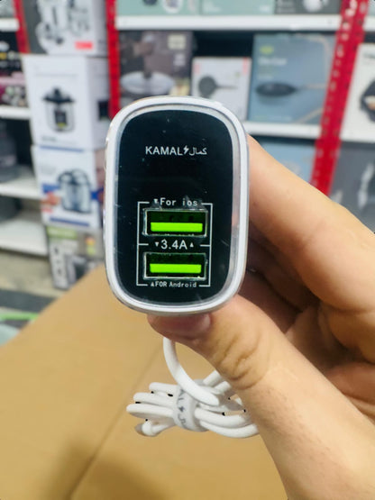 Kamal Fast Charger KC-044