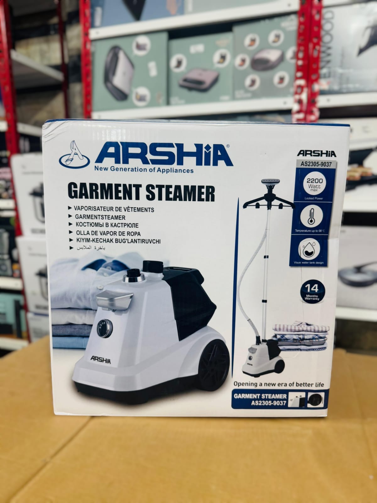 Arshia Garment Steamer AS2305-9037