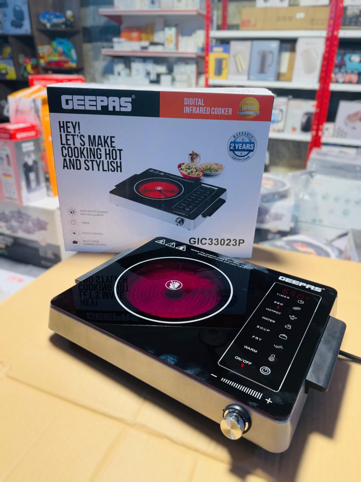 Geepas Digital Hot Plate-33023