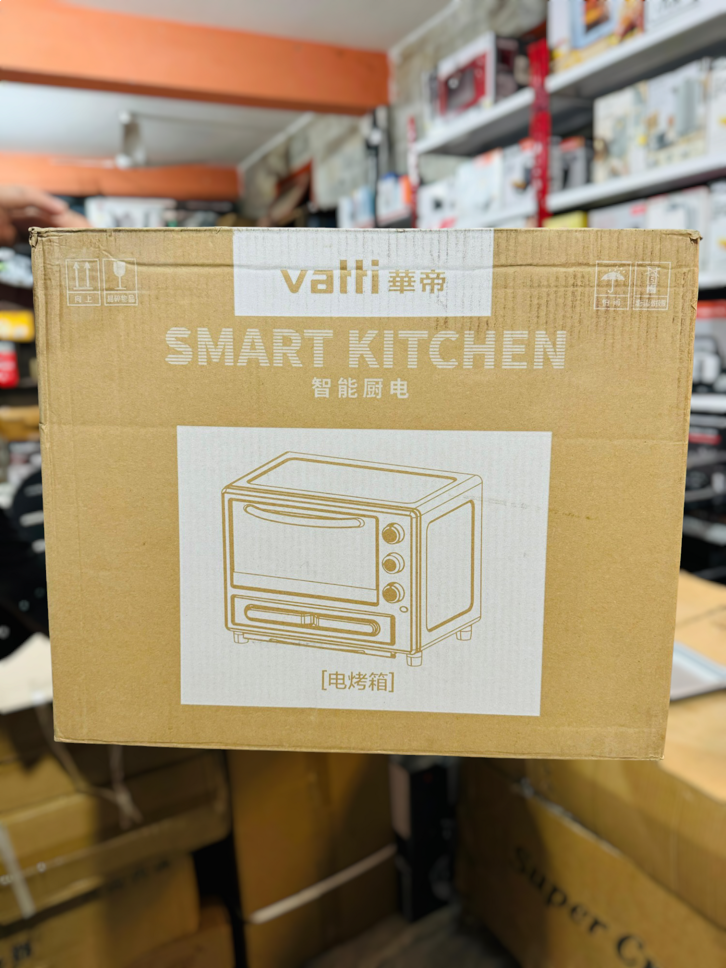 Vatti Smart Kitchen Electric Oven 20L