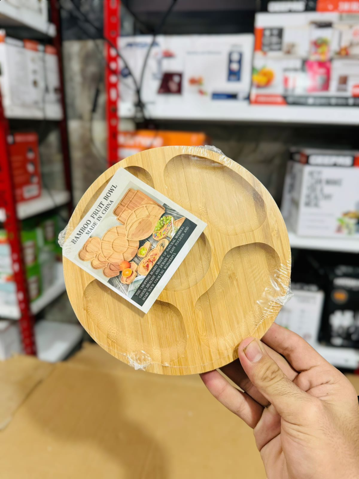 Bamboo Dry Fruit Plate