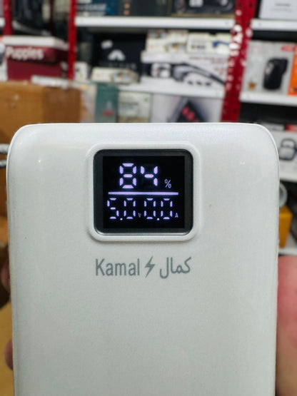 Dubai Lot Ultra Compact Power Bank