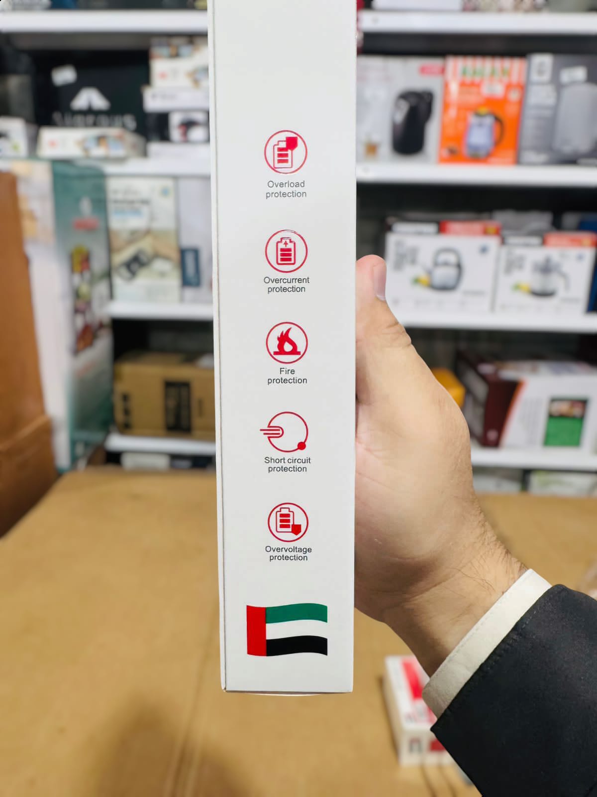 Dubai Lot Ultra Compact Power Bank