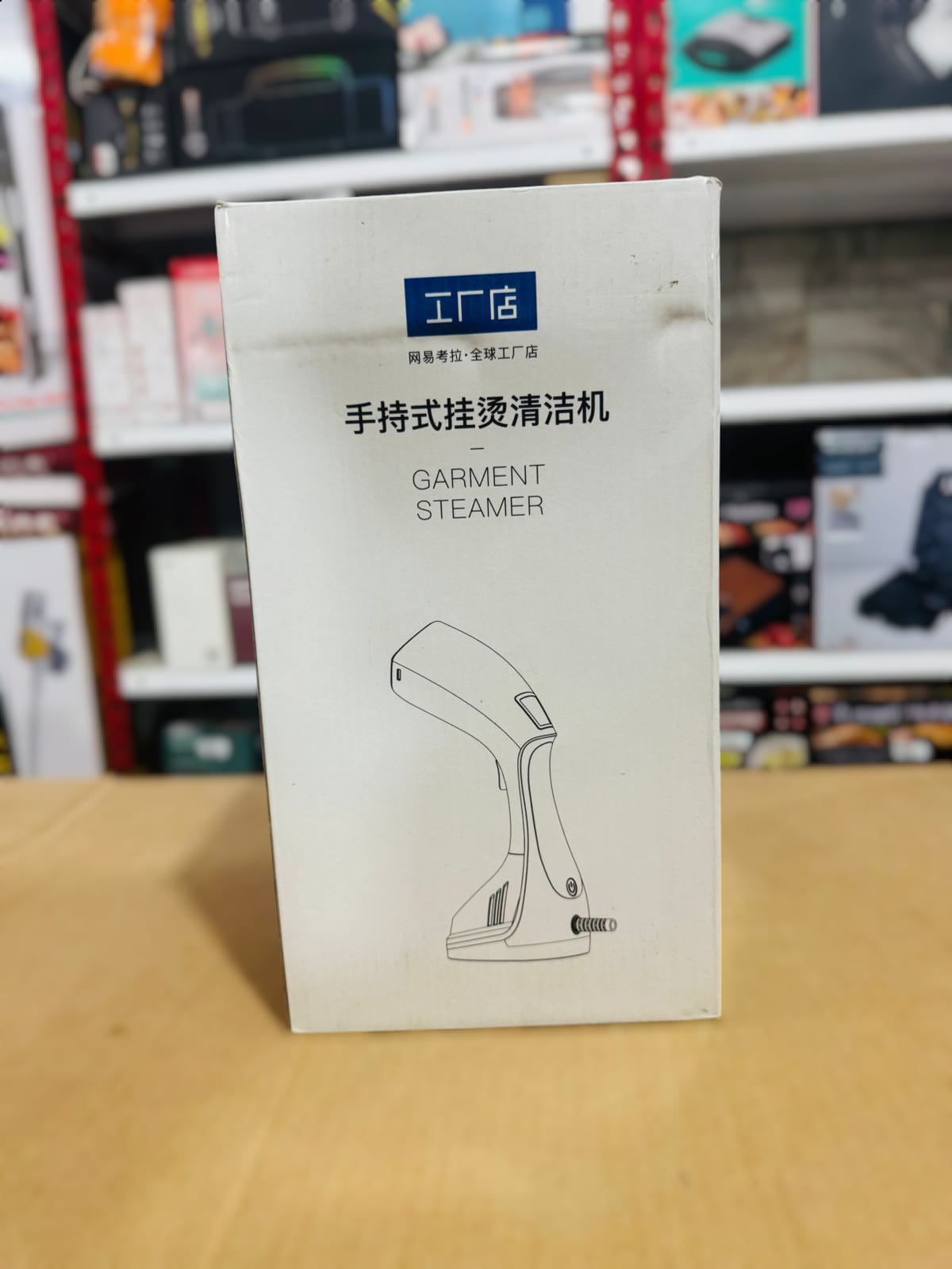 Lot Imported Garment Steamer HJ-3002CY