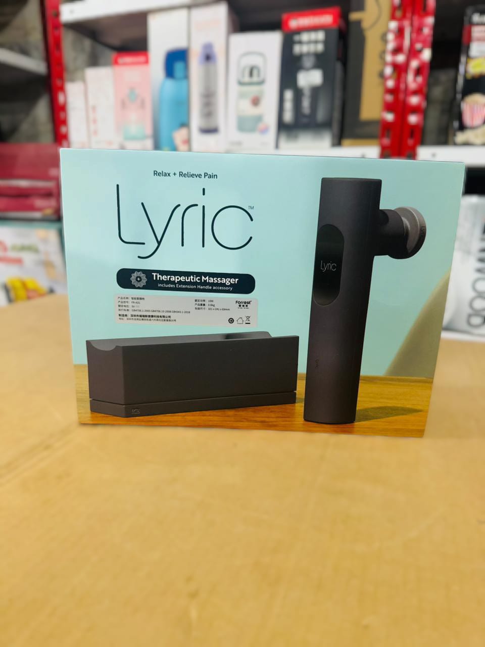 Lyric Therapeutic Massager