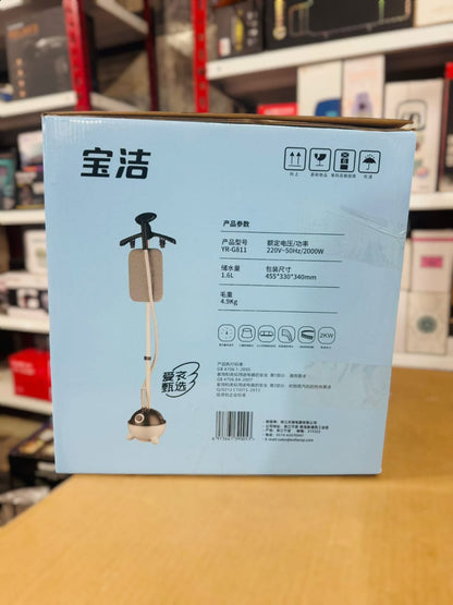 Imported Garment Steamer YR-G811